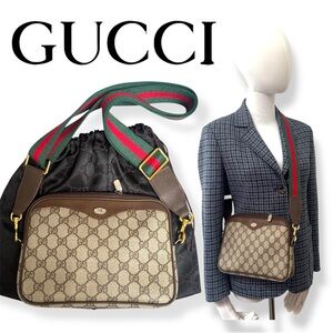 💚 Gucci GG Supreme Crossbody Ophidia Style Bag✨